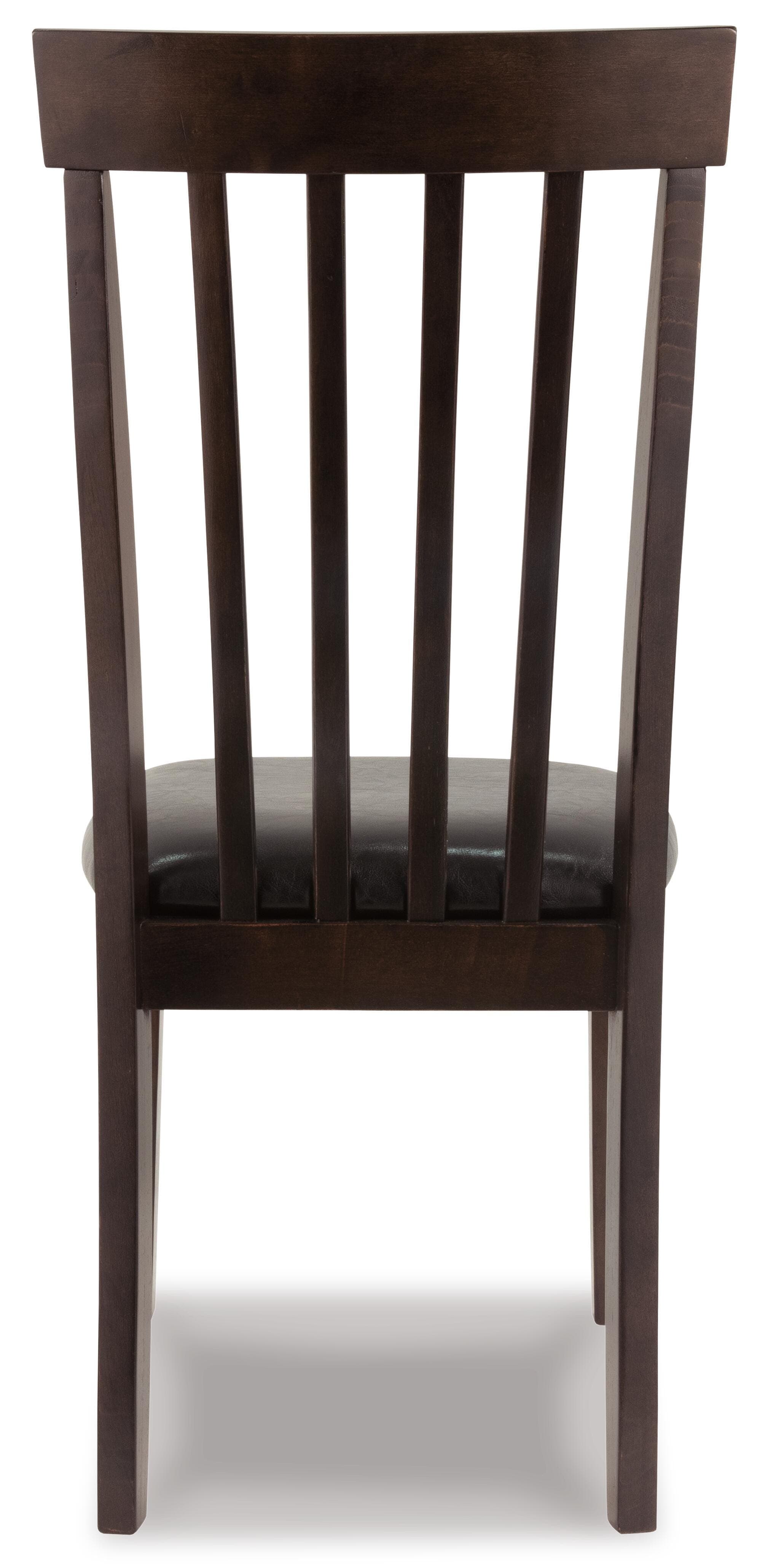 Hammis Dining Chair — Brown/Beige — view 3