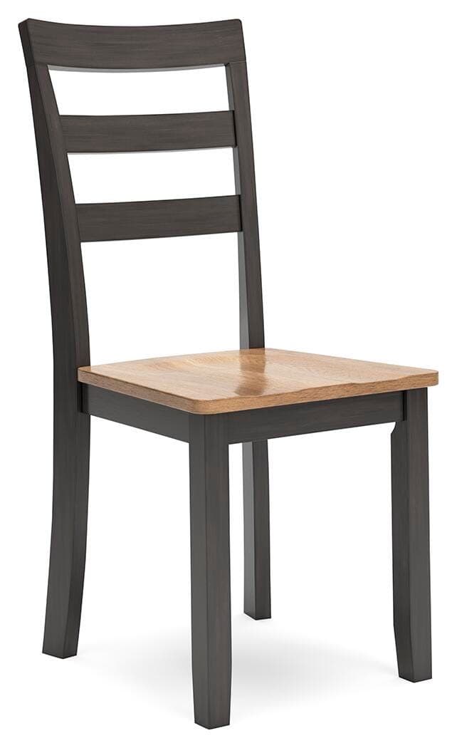 Gesthaven Dining Chair — Brown/Beige & Natural — view 4