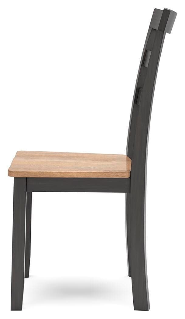 Gesthaven Dining Chair — Brown/Beige & Natural — view 7