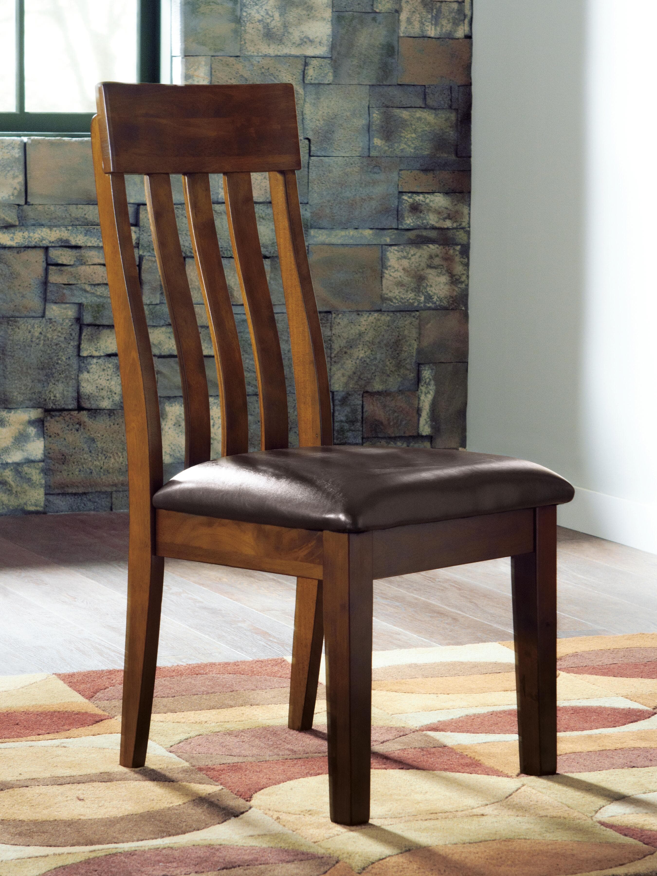 Ralene Dining Chair — Brown/Beige — view 2