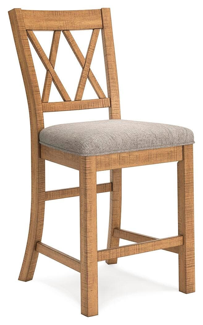 Havonplane Counter Height Barstool — Brown/Beige — view 4